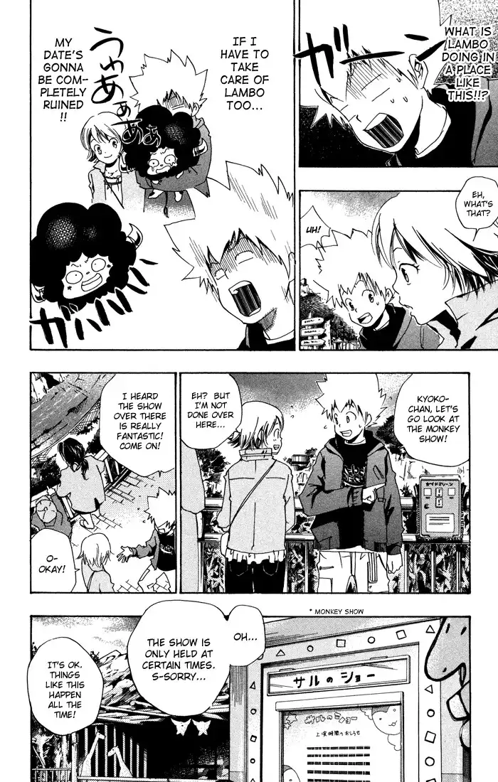 Katekyo Hitman Reborn! Chapter 42 6